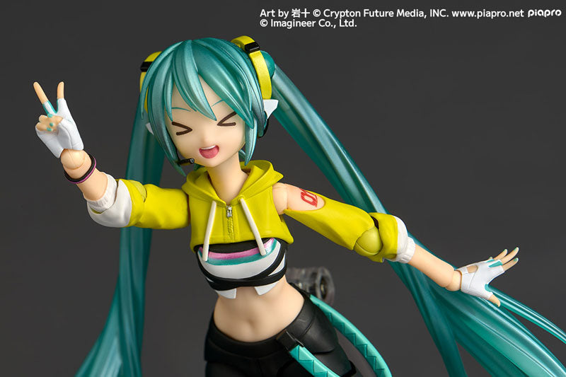Load image into Gallery viewer, Kaiyodo - Amazing Yamaguchi - Revoltech Fitness Boxing feat. Hatsune Miku NR093 - Hatsune Miku (Boxing Ver.)
