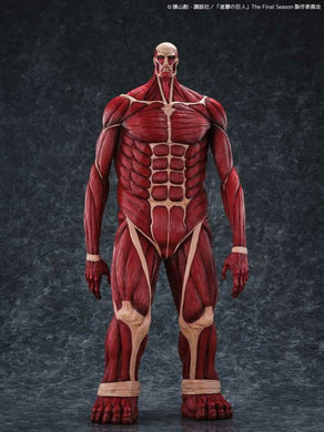 Kaiyodo - Mega Sofvi - Attack on Titan MS021 - Colossal Titan