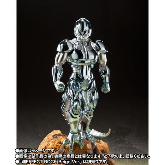 Bandai - S.H.Figuarts - Dragon Ball Z - Metal Cooler