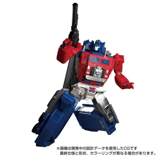 Transformers Masterpiece - MPG-09 Super Ginrai (Powermaster Optimus Prime)