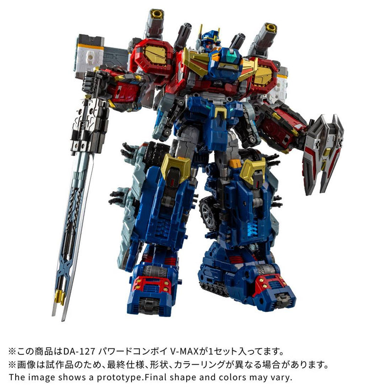 Load image into Gallery viewer, Diaclone Reboot - DA-127 Powered Convoy V-Max
