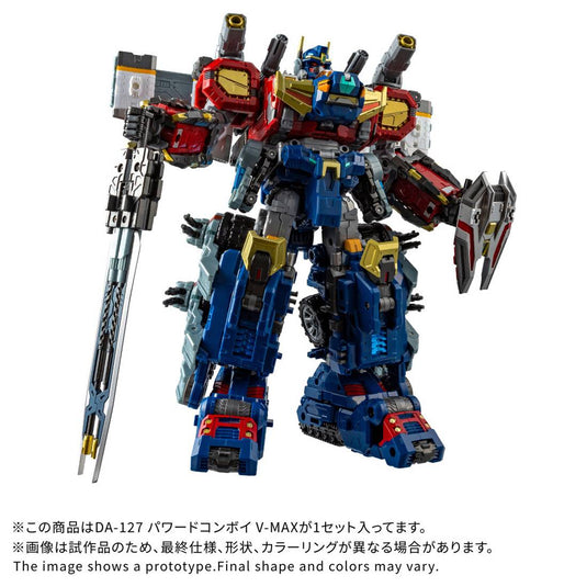 Diaclone Reboot - DA-127 Powered Convoy V-Max