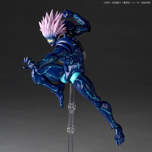Kaiyodo - Amazing Yamaguchi - Revoltech One Punch Man NR121 - Boros (Second Form Version)