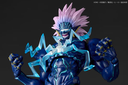 Kaiyodo - Amazing Yamaguchi - Revoltech One Punch Man NR121 - Boros (Second Form Version)