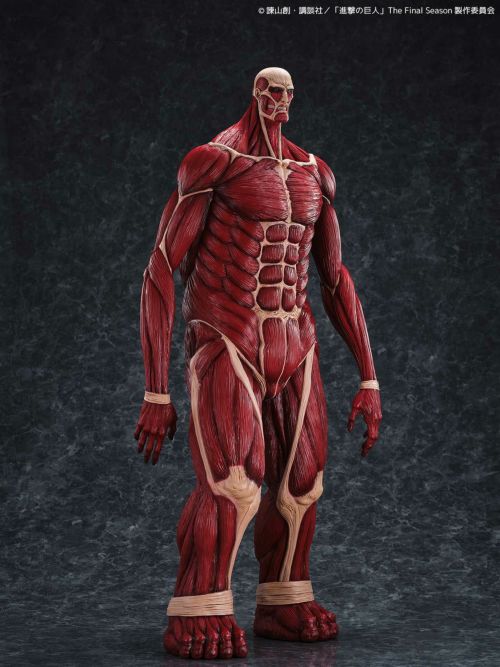 Kaiyodo - Mega Sofvi - Attack on Titan MS021 - Colossal Titan