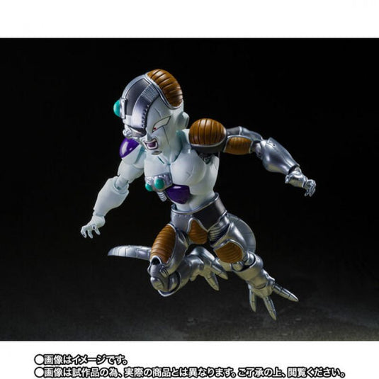 Bandai - S.H.Figuarts - Dragon Ball Z - Mecha Frieza