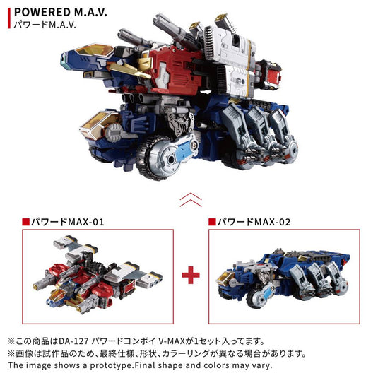 Diaclone Reboot - DA-127 Powered Convoy V-Max