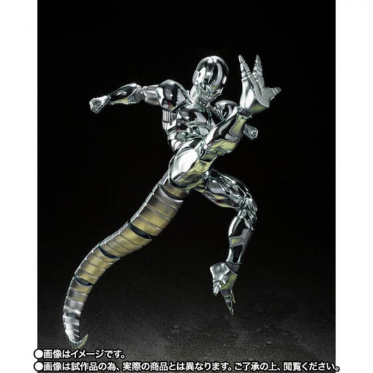 Bandai - S.H.Figuarts - Dragon Ball Z - Metal Cooler