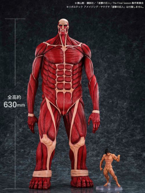 Load image into Gallery viewer, Kaiyodo - Mega Sofvi - Attack on Titan MS021 - Colossal Titan
