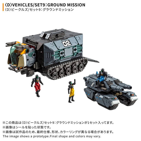 Diaclone Reboot - D-09 Ground Mission Set