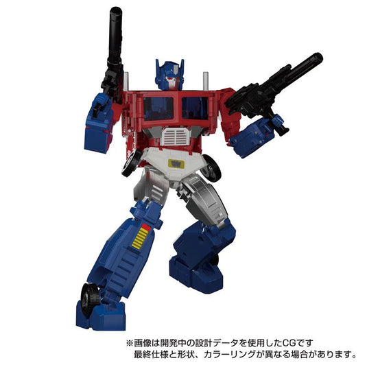 Transformers Masterpiece - MP-60 Ginrai (Optimus Prime)