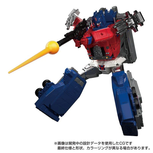 Transformers Masterpiece - MPG-09 Super Ginrai (Powermaster Optimus Prime)