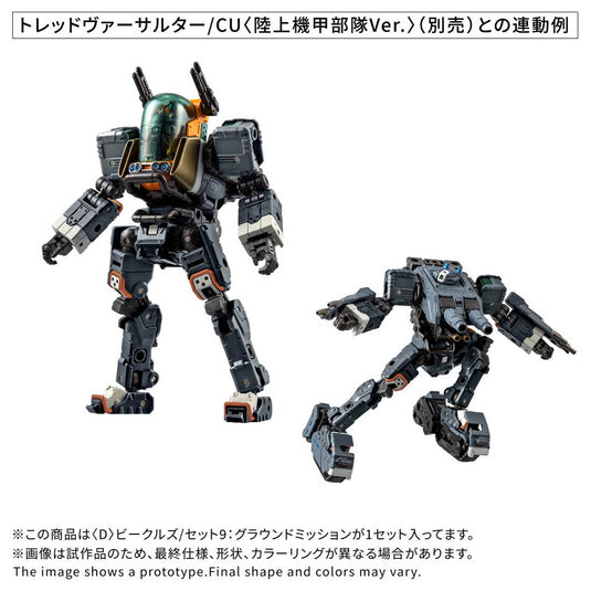Diaclone Reboot - D-09 Ground Mission Set