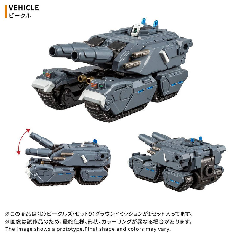Load image into Gallery viewer, Diaclone Reboot - D-09 Ground Mission Set
