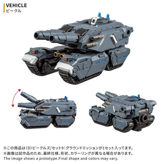 Diaclone Reboot - D-09 Ground Mission Set