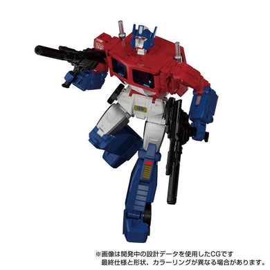 Transformers Masterpiece - MP-60 Ginrai (Optimus Prime)