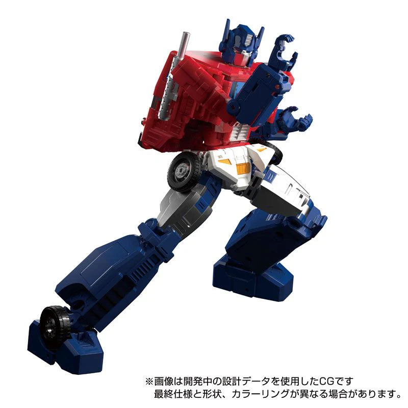 Load image into Gallery viewer, Transformers Masterpiece - MPG-09 Super Ginrai (Powermaster Optimus Prime)
