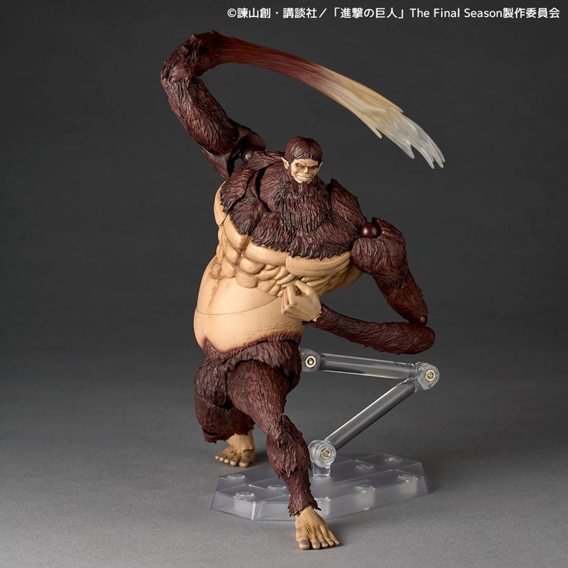 Load image into Gallery viewer, Kaiyodo - Amazing Yamaguchi - Revoltech Attack On Titan NR097 - Beast Titan
