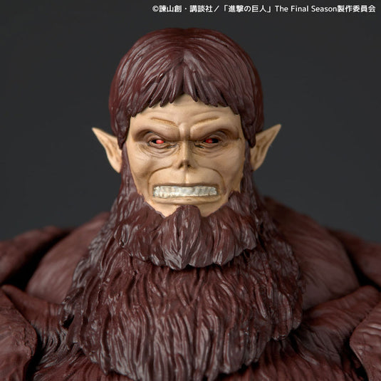 Kaiyodo - Amazing Yamaguchi - Revoltech Attack On Titan NR097 - Beast Titan