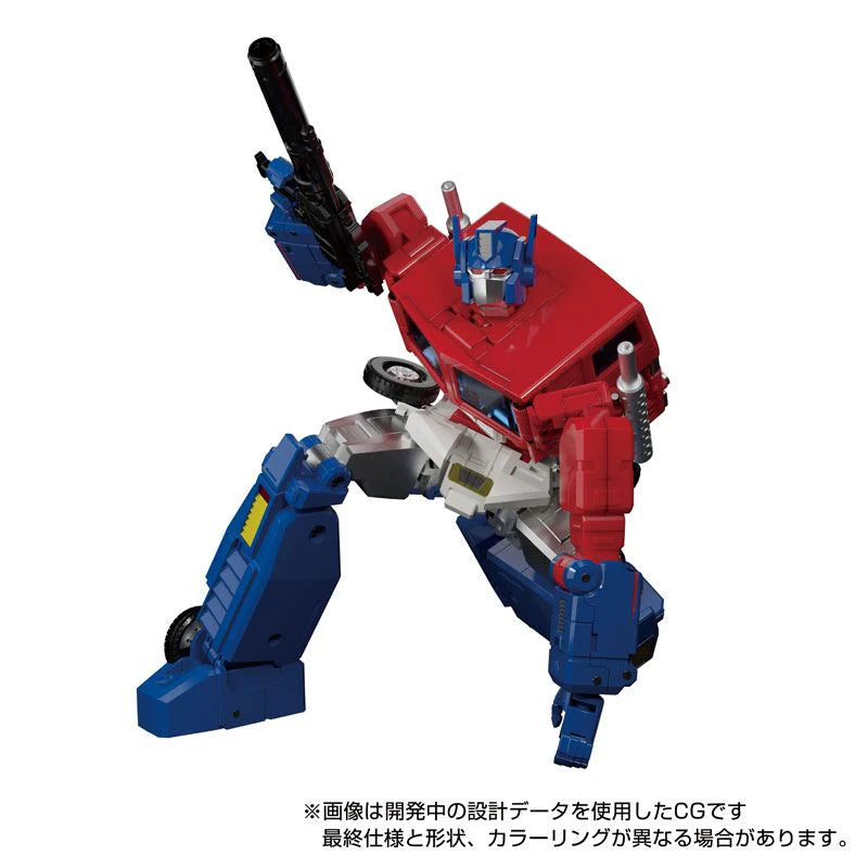 Load image into Gallery viewer, Transformers Masterpiece - MP-60 Ginrai (Optimus Prime)
