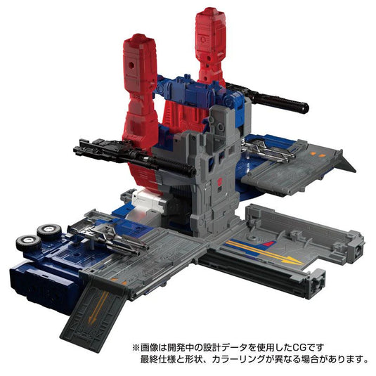 Transformers Masterpiece - MPG-09 Super Ginrai (Powermaster Optimus Prime)