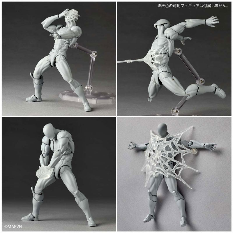Load image into Gallery viewer, Kaiyodo - Amazing Yamaguchi - Revoltech Marvel Comics NR105 - Symbiote Suit Spider-Man
