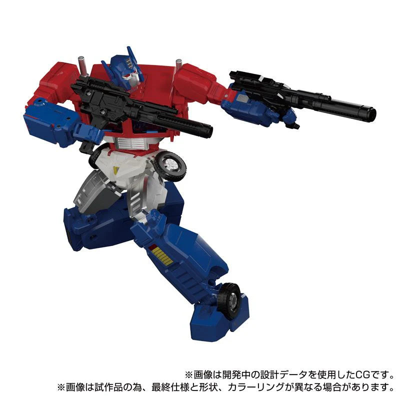 Load image into Gallery viewer, Transformers Masterpiece - MP-60 Ginrai (Optimus Prime)
