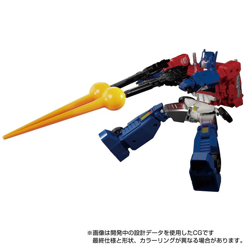 Load image into Gallery viewer, Transformers Masterpiece - MP-60 Ginrai (Optimus Prime)
