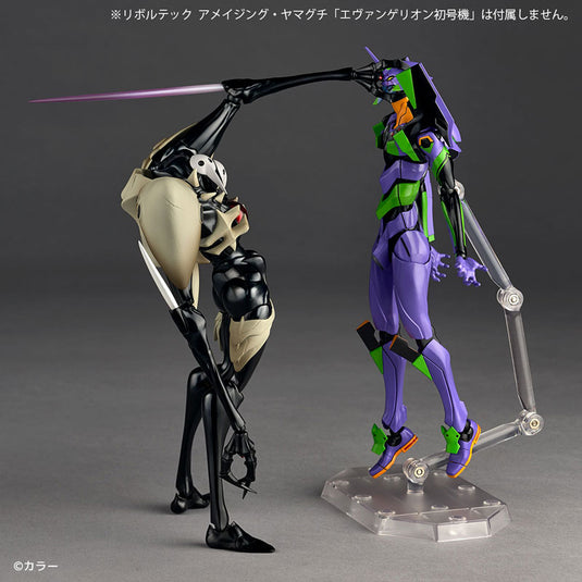 Kaiyodo - Amazing Yamaguchi - Revoltech Rebuild of Evangelion NR096 - 4th Angel