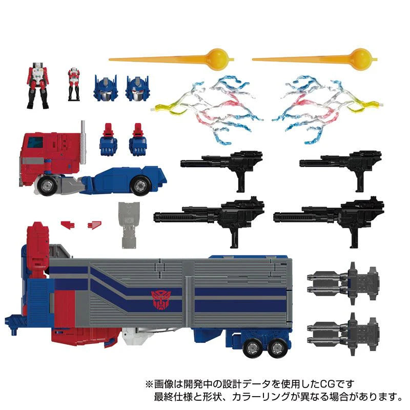 Load image into Gallery viewer, Transformers Masterpiece - MPG-09 Super Ginrai (Powermaster Optimus Prime)
