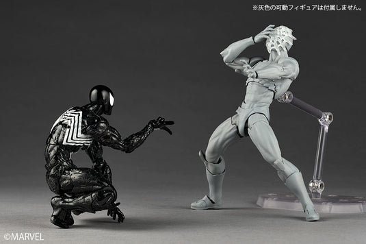 Kaiyodo - Amazing Yamaguchi - Revoltech Marvel Comics NR105 - Symbiote Suit Spider-Man