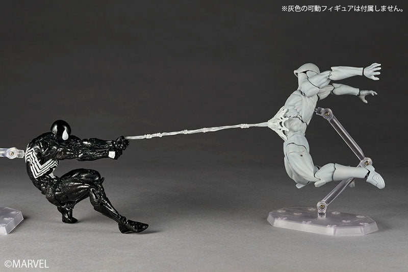 Load image into Gallery viewer, Kaiyodo - Amazing Yamaguchi - Revoltech Marvel Comics NR105 - Symbiote Suit Spider-Man
