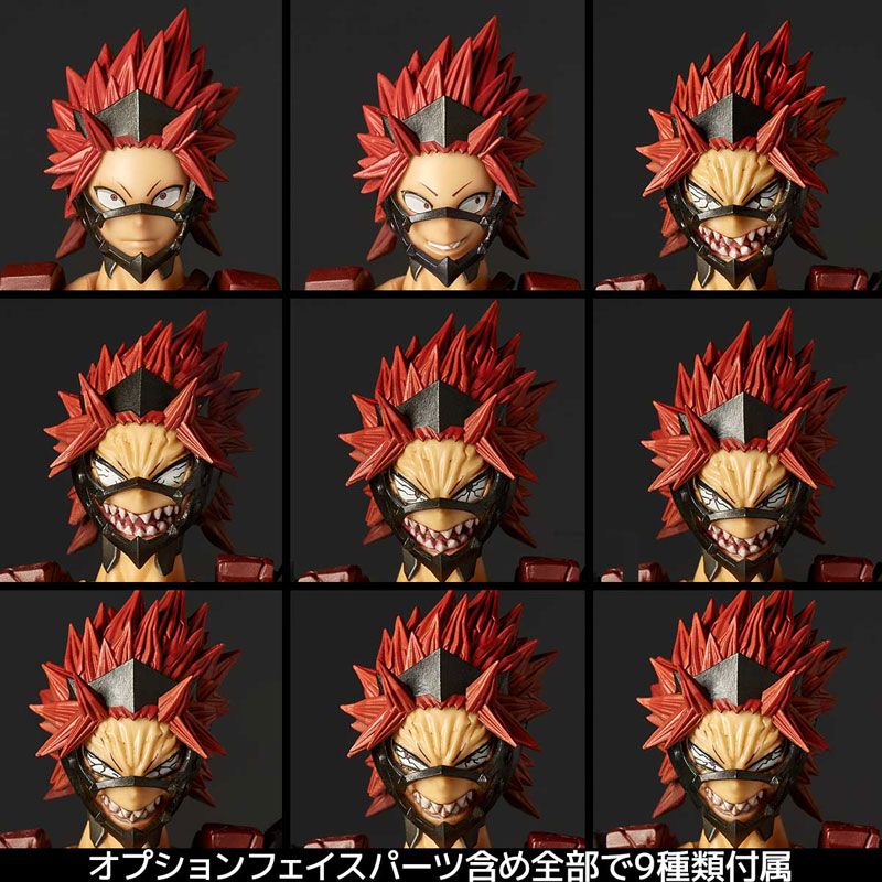 Load image into Gallery viewer, Kaiyodo - Amazing Yamaguchi - Revoltech NR011 - Eijiro Kirishima
