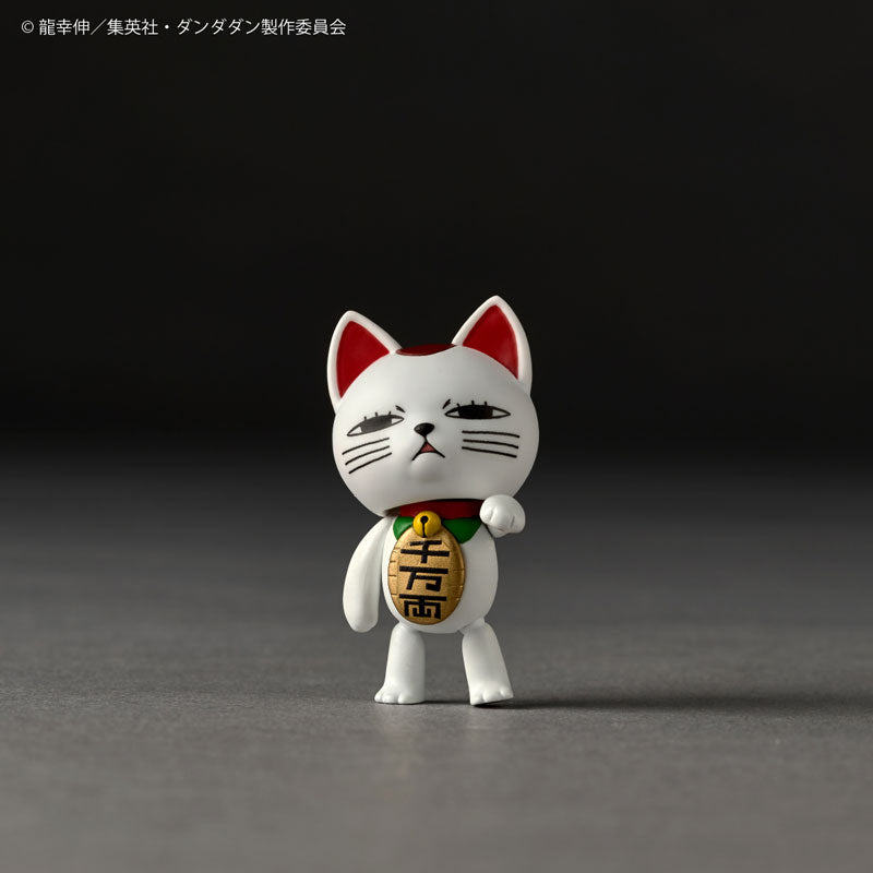 Load image into Gallery viewer, Kaiyodo - Revoltech Dandadan NR108 - Jiji (Transformed)
