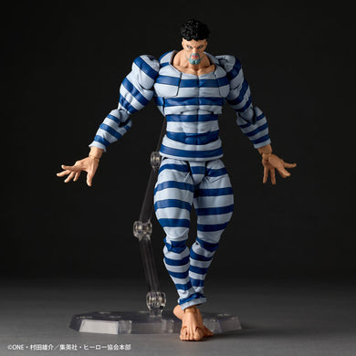 Kaiyodo - Amazing Yamaguchi - Revoltech One Punch Man NR107 - Puri-Puri Prisoner