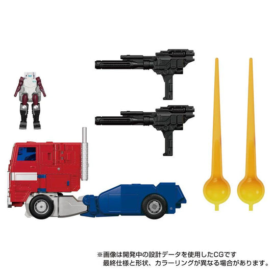 Transformers Masterpiece - MP-60 Ginrai (Optimus Prime)