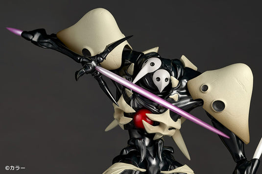 Kaiyodo - Amazing Yamaguchi - Revoltech Rebuild of Evangelion NR096 - 4th Angel