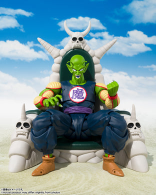 Bandai - S.H.Figuarts - Dragon Ball - Great Demon King Piccolo (SDCC Exclusive)