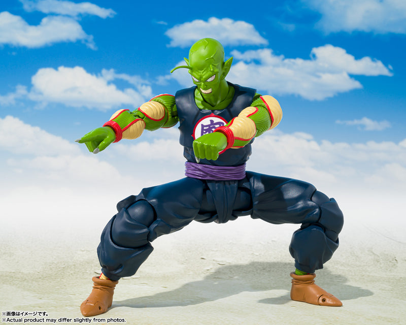 Load image into Gallery viewer, Bandai - S.H.Figuarts - Dragon Ball - Great Demon King Piccolo (SDCC Exclusive)
