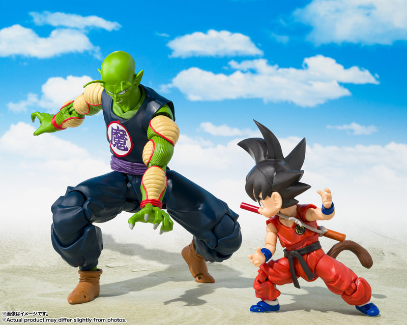 Load image into Gallery viewer, Bandai - S.H.Figuarts - Dragon Ball - Great Demon King Piccolo (SDCC Exclusive)

