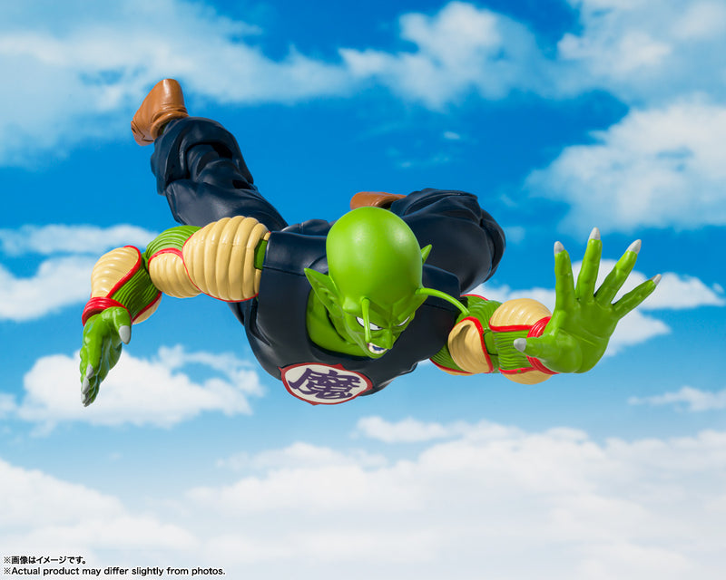 Load image into Gallery viewer, Bandai - S.H.Figuarts - Dragon Ball - Great Demon King Piccolo (SDCC Exclusive)
