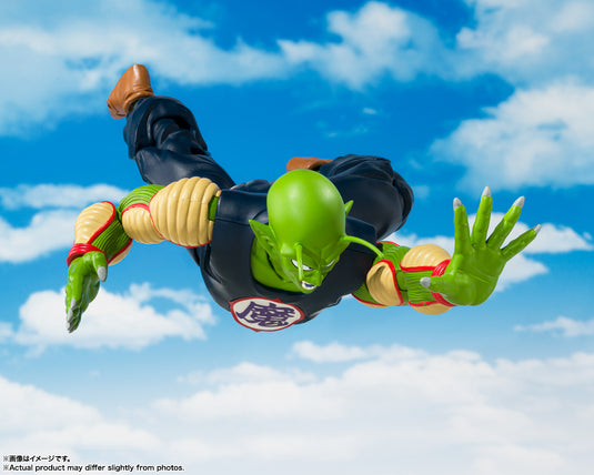 Bandai - S.H.Figuarts - Dragon Ball - Great Demon King Piccolo (SDCC Exclusive)