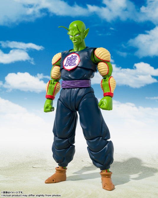 Bandai - S.H.Figuarts - Dragon Ball - Great Demon King Piccolo (SDCC Exclusive)