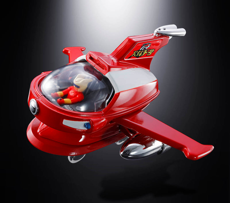 Load image into Gallery viewer, Bandai - Chogokin - Mazinger Z - Jet Pileder
