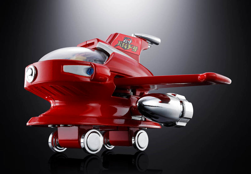 Load image into Gallery viewer, Bandai - Chogokin - Mazinger Z - Jet Pileder
