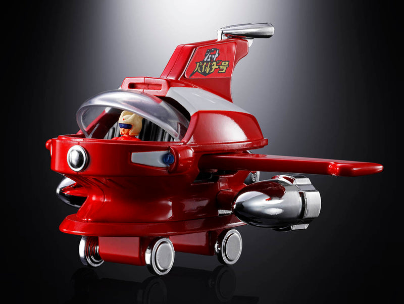 Load image into Gallery viewer, Bandai - Chogokin - Mazinger Z - Jet Pileder
