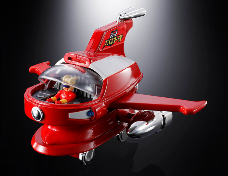 Load image into Gallery viewer, Bandai - Chogokin - Mazinger Z - Jet Pileder
