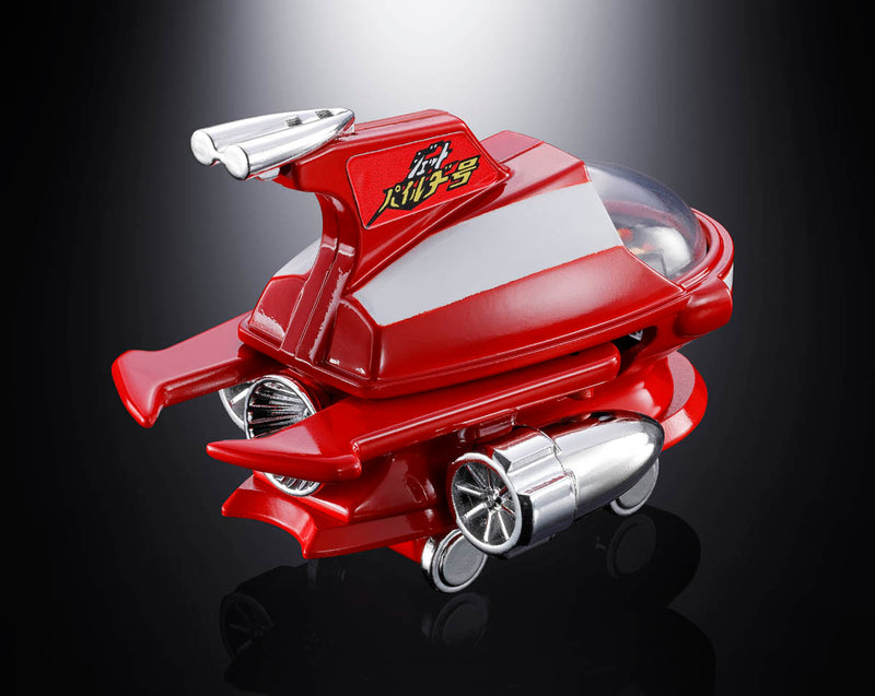 Load image into Gallery viewer, Bandai - Chogokin - Mazinger Z - Jet Pileder
