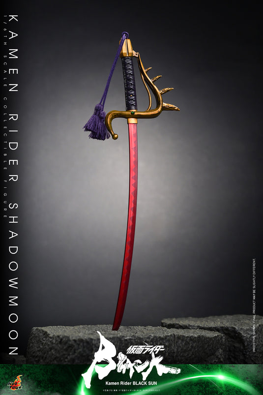 Hot Toys - Kamen Rider Black Sun - Kamen Rider Shadowmoon