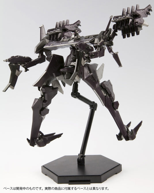 Kotobukiya - Armored Core - Aspina X-Sobrero Fragile (Reissue)